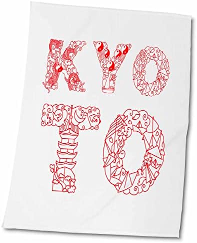 טקסט דקורטיבי של קיוטו 3 דרוז בשני שורות - אדום על לבן - מגבות